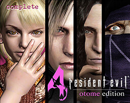 Resident Evil 4: Otome Edition
