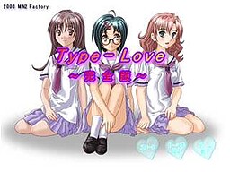TYPE-LOVE