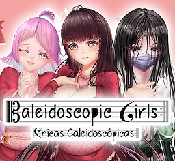 DELTA Kaleidoscopic Girls