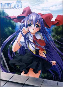 Rainy Town -영원한 장소-