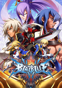 BLAZBLUE CHRONOPHANTASMA