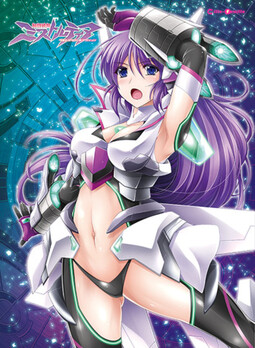 극황전희 미스톨티아