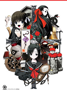 피에타～행복의 파랑새～