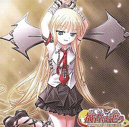 복음은 노래한다 Holograph Memories