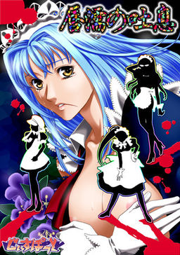 입술을 적시는 한숨