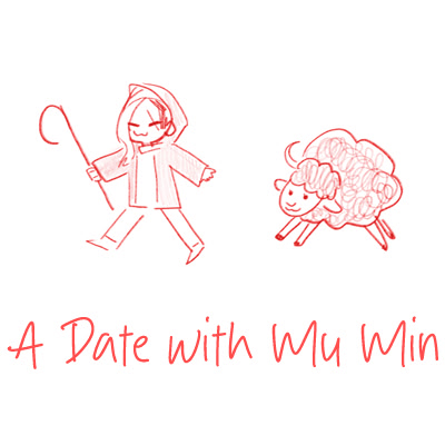 A Date with Mu Min