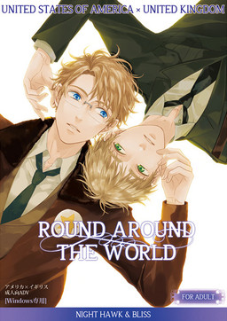 Round Around the World