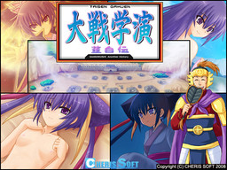 대전학연 동백전