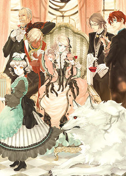 츠바사의 언덕의 히메오 A red and blue moon -finite loop-