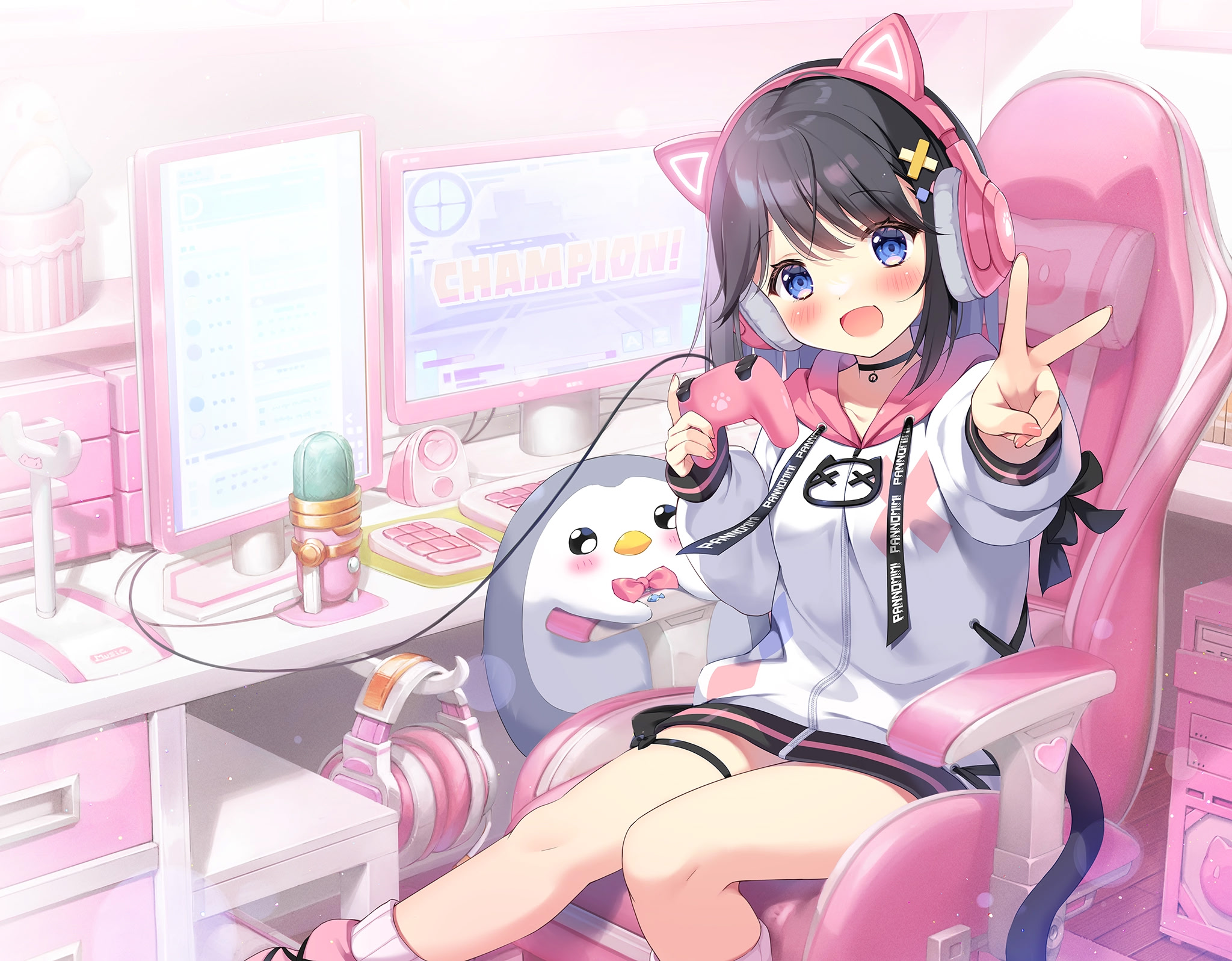 おにいちゃんコンティニュー！ 限定版