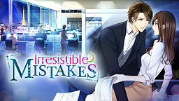 그 밤부터 너를 사랑했어