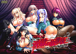 음옥의 방과 후