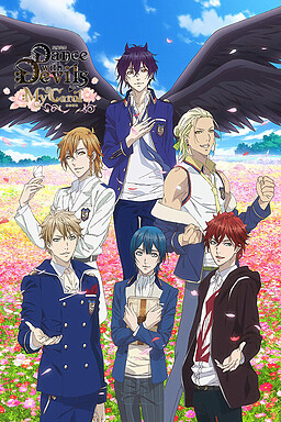 Dance with Devils My Carol