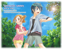 우리들 안의 로빈슨