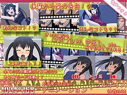 센파이 정말 좋아!!