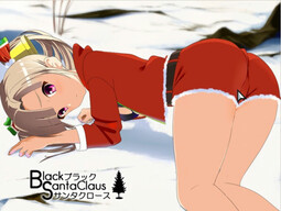 블랙 산타클로스
