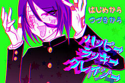 해피 럭키 크레이지