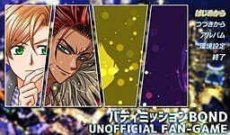 아로루크 「골목길의 도주극」