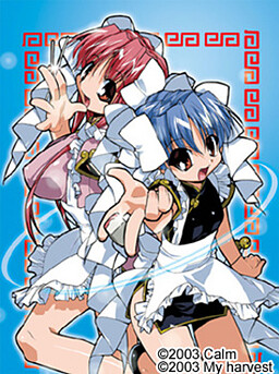 아이돌 마작 파이널 로맨스 4 팬 디스크