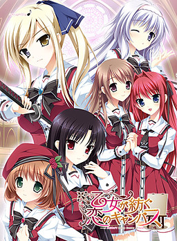 소녀가 자아내는 사랑의 캔버스