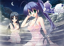Clear～크리스탈 스토리즈～