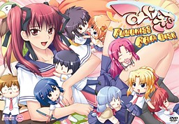 미니키스 ～츠요키스 팬디스크～