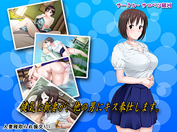 기특한 새색시가, 다른 남자에게 키스 봉사합니다.