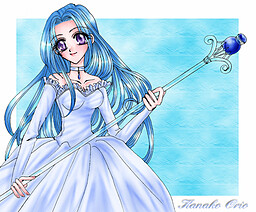 영구(永久)에의 기도