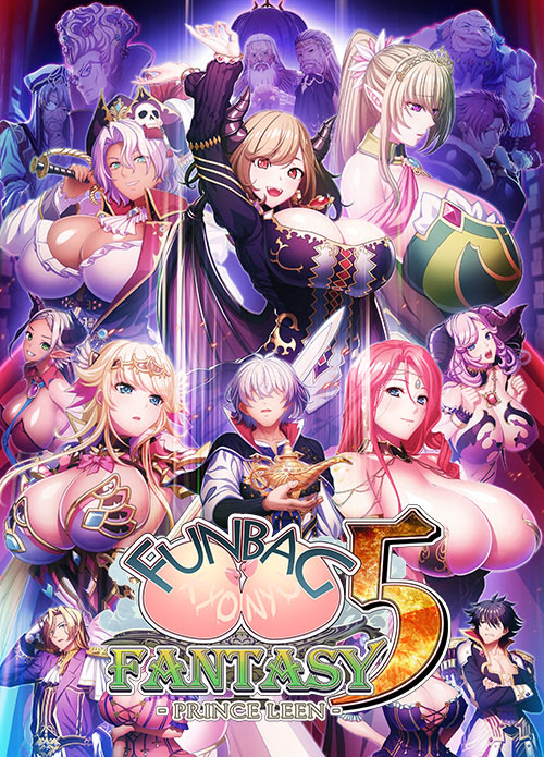 Funbag Fantasy 5 -Prince Leen-