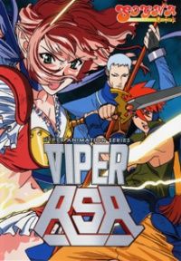 VIPER-RSR