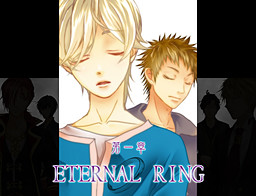 휴머노이드 -ETERNAL RING-
