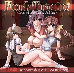 ForkTrain -the gloom traveller-
