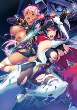 마멸희 미코토 ~수정필지의 이종간옥~