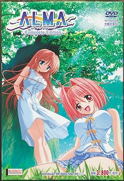 ALMA ～계속 곁에…～