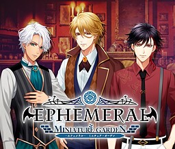 EPHEMERAL -MINIATURE GARDEN-