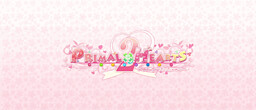 PRIMAL×HEARTS 2 아리스티아 러브러브 애프터