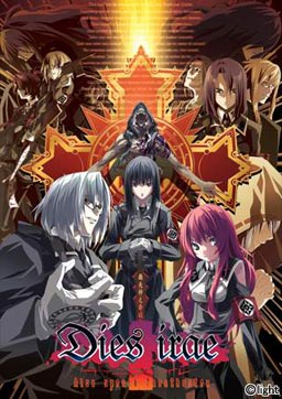 Dies irae Also sprach Zarathustra