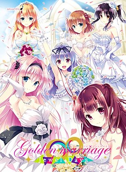 Golden Marriage -Jewel Days-