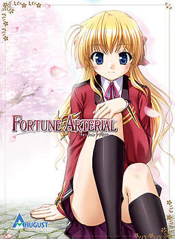 FORTUNE ARTERIAL