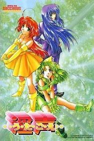 음성 ～우타고에～