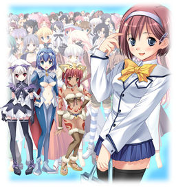 TrueWorld～진실의 세카이～