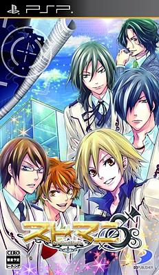 스트☆마니 ～Strobe☆Mania～