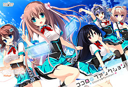 코코로＠펑션 !