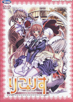 리코리스～lycoris radiata～