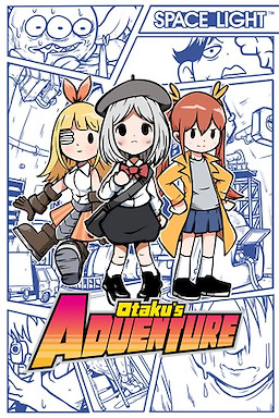 Otaku's Adventure