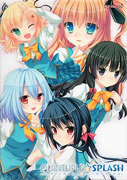 QUINTUPLE☆SPLASH