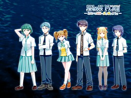 SNuff FLag - 혹은 수련으로 빛이 비치듯이 -