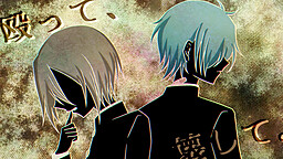 때리고, 부수고.