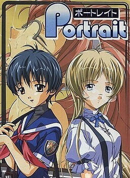 포트레이트