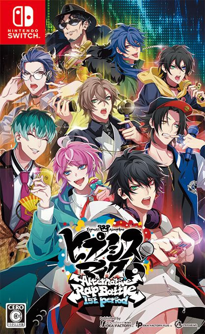 ヒプノシスマイク -Alternative Rap Battle- 1st period